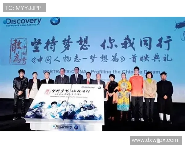 崔宸曦：步履不断，由于梦在远方 - 全运人物志